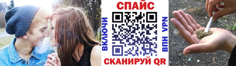 omg вход  Гай  БУТИРАТ GHB  купить  цена 