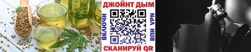 даркнет сайт Гай Cannafood конопля