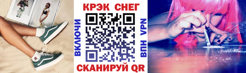 КОКАИН 98%  darknet Telegram  Гай 