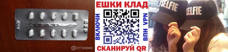 что такое   Гай  MEGA ССЫЛКА  Ecstasy louis Vuitton 