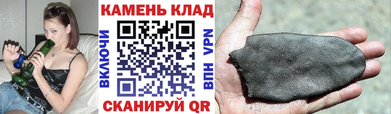 Гашиш Ice-O-Lator  ОМГ ОМГ зеркало  Гай 