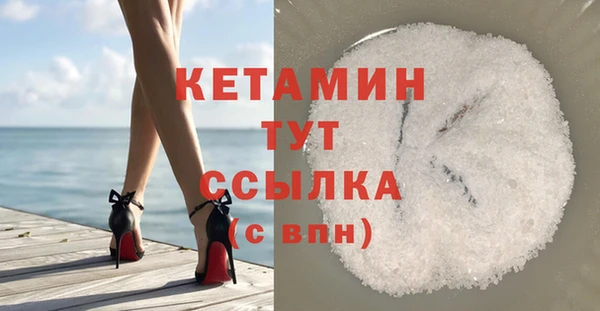 тгк Богданович
