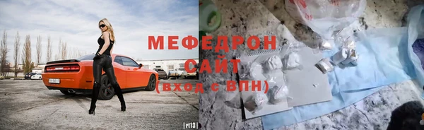 дживик Богородск