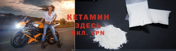 PSILOCYBIN Бугульма