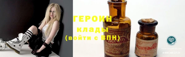 тгк Богданович