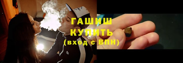 PSILOCYBIN Бугульма