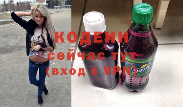 тгк Богданович