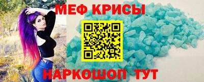 МДПВ Моздок