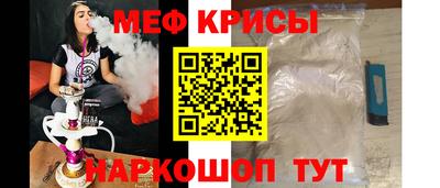 гашиш Можайск