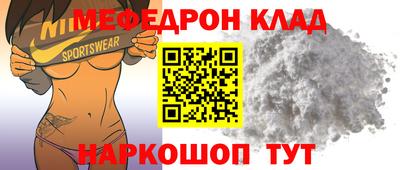 гашиш Можайск