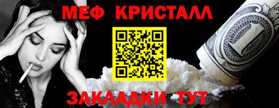 МДПВ Моздок