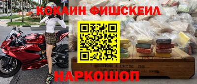 МДПВ Моздок