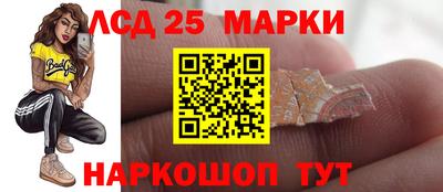 гашиш Можайск