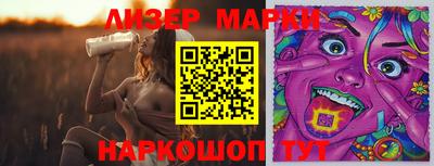 МДПВ Моздок