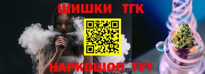 меф Можга