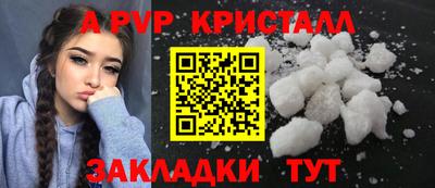 МДПВ Моздок