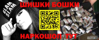 меф Можга