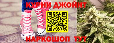 меф Можга