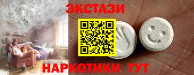 меф Можга