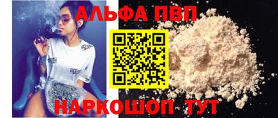 МДПВ Моздок