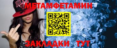 гашиш Можайск