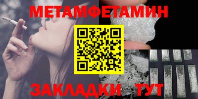 МДПВ Моздок