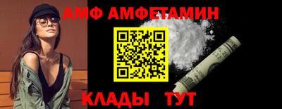 МДПВ Моздок