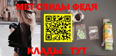 гашиш Можайск