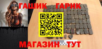 меф Можга