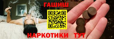 меф Можга