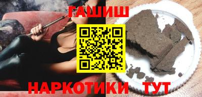 меф Можга