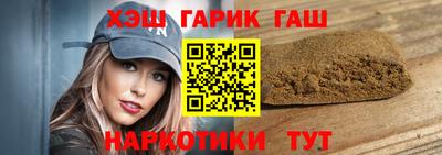 меф Можга