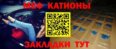 МДПВ Моздок