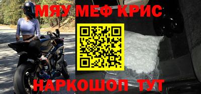 МДПВ Моздок