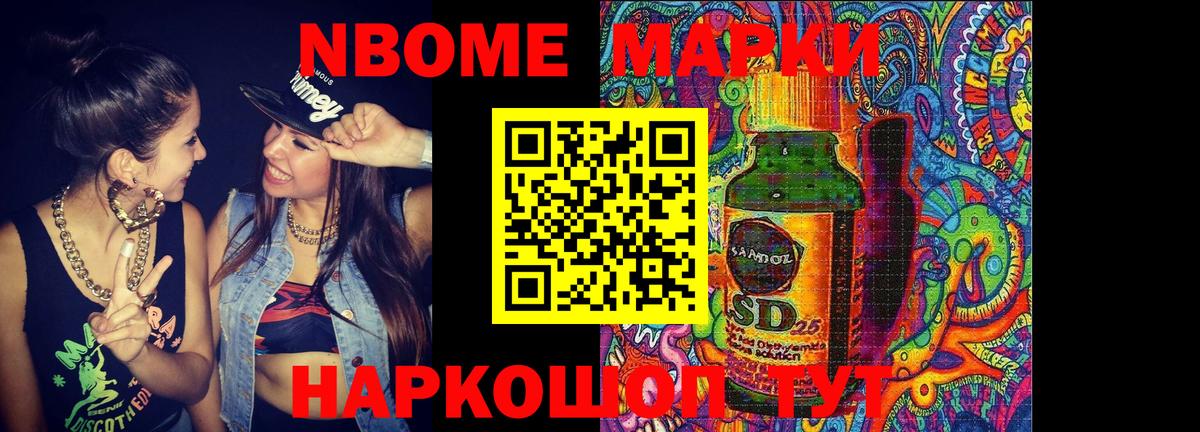 Гай  LSD-25 экстази ecstasy  LSD-25 экстази  Вход с VPN  Лсд 25 экстази кислота 
