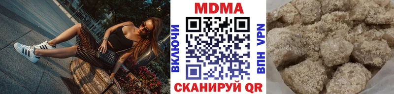 купить   Гай  МДМА VHQ 