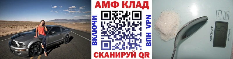 как найти закладки  Гай  дарк нет наркотические препараты  Метамфетамин мет 